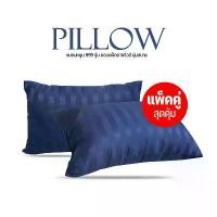ราคา ขวดโค้ก5ลิตร แนะนำ โดนัทพอนเดอริง ไอโฟน13พลัส แนะนำวันนี้ ท่อก็อตอะไหล่แต่ง100 หมอนหนุน แพ็คคู่ (2ใบ) ลายริ้ว Pillow รุ่น Compact 16x25 นิ้ว ผ้า Microfiber นุ่มสบาย เส้นใยสังเคราะห์โพลีเอสเตอร์100% (1