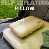 ราคา Nobana หมอนพองลมอัตโนมัติไม่ต้องเป่า Self inflate pillow ใบใหญ่นอนสบาย พองลมได้รวดเร็ว (1732208680754906251)