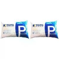 ราคา โตโต้ หมอนหนุน ใยสังเคราะห์ (เซต2ใบ) TOTO PILLOW (Set 2 EA) (1729927025751067105)