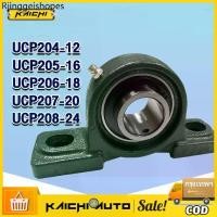 ราคา ตลับลูกปืนตุ๊กตา Pillow Block Ball Bearing UCP205 UCP206 UCP208 ตุ๊กตาลูกปืน ลูกปืนตุ๊กตา (1731864932009543387)