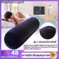 ราคา Free ปั๊มลมด้วยตนเองหมอนข้าง แบบเป่าลม นิ่ม สบาย Body pillow หมอนข้างใยแบบแน่นไม่ยุบง่าย แฟชั่นสบาย ๆ พนักพิงครอบครัว (1731760270143227185)