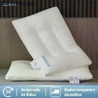 ราคา BONAS หมอนหนุน หมอนโรงแรม5 ดาว แก้ปวดคอ นอนหนุนเพื่อสุขภาพ นุ่ม หลับสบาย หมอนหนุนนุ่มสบาย หมอนข้างใยสังเคราะห์ Pillow (1731976439431792373)