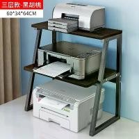 ราคา Double-Layer ชั้นวางเครื่องพิมพ์ขนาดเล็กเดสก์ท็อปเครื่องถ่ายเอกสาร Rack โต๊ะทำงานอเนกประสงค์โฮสต์ชั้นเก็บของที่เพิ่มขึ้น,รับประกัน3ปี (1732232727149906016)