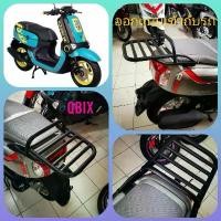 ราคา สปอตสินค้า #ตะแกรงท้าย #แร็คหลัง #ตะแกรงหลัง #rear rack #แร็คท้าย #ตะแกรงบรรทุก #Qbix เหล็กหนา แท้ ดี (1731618629603788251)