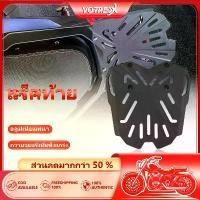 ราคา แร็คท้าย Rear Rack PCX กล่องท้ายมอเตอร์ไซค์ ของใหม่ งาน CNC ตะแกรงหลัง สีดำ PCX125 PCX150 PCX160 แร็คหลัง แร็ค (1732071509776761922)