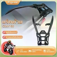 ราคา Njcar แร็คท้าย Click160 อลูมิเนียม แข็งแรง ทนทาน สำหรับ Honda Click 125i/150i v1 v2 รับน้ำหนัก 50 กก. ไม่หักง่าย ใส่ได้ทั้งแร็คท้าย Rear Rack แร็คหลัง เร็คมอเตอร์ไซค์ ตะแกรงหลัง (1731611823240676396)