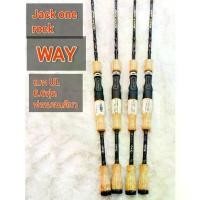 ราคา คัน UL JACKONE RACK WAY C661-UL ไกด์ FUJI (1731945642991848444)