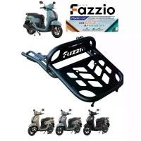 ราคา Rack ท้าย Yamaha Fazzio hybrid ปี 2023-2025 ทรง G7 NN คําแนะนําผลิตภัณฑ์ใหม่ของเดือนนี้ สัญญาณกันขโมยรถมอเตอร์ไซค์ (1732246389338309717)