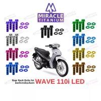 ราคา WAVE110i LED Rear Rack Bolts น็อตกันตก ไทเทเนี่ยม (1729713732017424749)