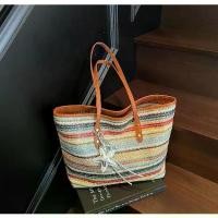 ราคา กระเป๋าโท้ทสีรุ้ง ทอ สำหรับผู้หญิง กระเป๋าสะพายไหล่เดียว ทอฟาง ความจุมาก ตะกร้า ใส่ สังฆทาน ถุง ไก่ หยอง refrigerator storage rack ถุง ไก่ หยอง refrigerator storage rac (1732111013462181555)