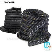 ราคา LANCAMP Battle Rope Workout Rope เชือกสะบัด เชือกออกกำลังกาย ฟิตเนส (1732415179190339509)