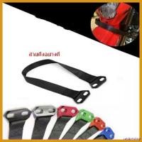 ราคา unsketshop ใช้งานได้ สายดึงรถ จูงรถมอเตอร์ไซค์ วิบาก Motorcycle Drag Strap Bicycle Pull Rope คล้องรถลากจูงหน้ารถ ดึงหน้าแบบยึดน๊อโช้ค B001/54 กรีน (1730636770569587534)