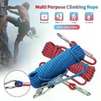 ราคา เชือกพาราคอร์ด สำหรับปีนเขา Climbing rope ทำกิจกรรมกลางแจ้ง เชือกโรยตัว อุปกรณ์ปีนเขา เชือกอเนกประสงค์ ผูกผ้าใบฟลายชีท (1731782190523843986)