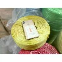 ราคา เชือกฟางอย่างหนา 1 กก เชือกฟางอย่างดี คละสี1-5 นิ้ว Plastic Rope Twine เชือกฟางหนา kg กิโล COD (1732356555308696776)