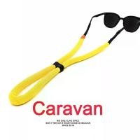 ราคา Caravan Crew Glasses slip rope สายคล้องแว่นตา สายคล้องแว่น สายแว่นคล้องคอ (1729732482156497175)