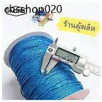 ราคา เชือกแปซิฟิค Pacific Rope (Ultra) แบ่ง 5 เมตร สำหรับมัดยางยิงปลาแปซิฟิคและกิจกรรม (ร้านผู้ผลิต) (1732319913872557145)