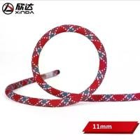 ราคา Certified productsเชือกโรยตัว Rope Rappel ขนาด 11 mm Static Rope ยี่ห้อ: Xinda 26kN XD-S8901 สีแดง (1732105608154809572)