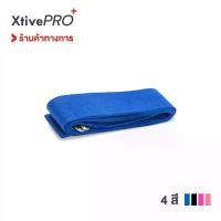 ราคา XtivePRO เชือกโยคะ เข็มขัดโยคะ ยืดกล้ามเนื้อ จัดระเบียบของร่างกาย สายโยคะ เชือกผ้าโยคะ yoga strap yoga rope (1729454621363112440)