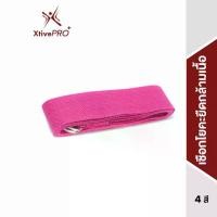 ราคา ชำระเงินปลายทาง XtivePro เชือกโยคะ เข็มขัดโยคะ ยืดกล้ามเนื้อ จัดระเบียบของร่างกาย สายโยคะ เชือกผ้าโยคะ yoga strap yoga rope (1731898511171946866)