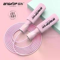 ราคา [พร้อมส่ง] ANGTOP เชือกกระโดด สำหรับมือใหม่ออกำลัง นักมวย รุ่น Beginner ที่กระโดดเชือก Speed Rope jump rope skip rope เชือกกระโ (1732331092080625937)