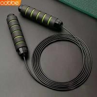 ราคา COD Cobbe เชือกกระโดด ที่กระโดดเชือก สำหรับการออกกำลังกาย Rope Skipping เชือกออกกำลังกาย ด้ามจับนุ่ม สายปรับความยาวได้ (1731756461663814901)