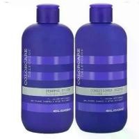ราคา Elgon silver shampoo 300ml and conditioner COD (1732374573661521088)
