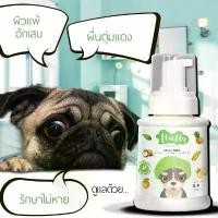 ราคา Natural Fluffy Dog Shampoo แชมพูหมา แชมพูสุนัข แชมพูลูกสุนัข แชมพูอาบน้ำสุนัข แชมพูสุนัขแพ้ง่าย 250 มล. มีบริการเก็บปลายทาง (1731834361994970923)