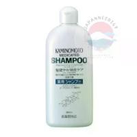 ราคา KAMINOMOTO MEDICATED SHAMPOO 300ml (1732172766695752720)