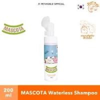 ราคา Mascota Waterless Shampoo โฟมอาบน้ำแห้ง สำหรับสัตว์เล็ก หนู กระต่าย เม่น ขนาด 200ml | JT Petworld (1731907073692894449)