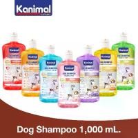 ราคา [พร้อมส่ง] ( 7สูตร ) Kanimal Dog Shampoo 1,000 ml. แชมพูสุนัข ช่วยบำรุงขน ลดขนร่วง สำหรับสุนัขทุกสายพันธุ์ (1,000 มล./ขวด) (1731791544821712595)