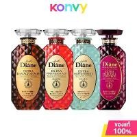 ราคา [COD] [Tiktok]Moist Diane Shampoo มอยส์ ไดแอน แชมพู 450ml (Extra Damage Repair/Extra Volume & Scalp/Extra Fresh/Hair Fall Control) (1732116613386438371)