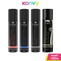 ราคา [COD] Lolane Pixxel Color Refresh Shampoo โลแลน แชมพูเติมประกายสีผม 250ml (1731882285477365356)