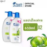 ราคา ขายดีประจำเดือนนี้ Head & Shoulders แชมพูขจัดรังแค สูตรแอปเปิ้ล เฟรช 680 มล. X2 ขวด Anti Dandruff Shampoo Apple Fresh ผลิตภัณฑ์ดูแลผม (1731705175880403678)