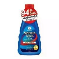 ราคา Selsun Blue Extra Strength Pro-X Anti-Dandruff Shampoo เซลซั่น บลู เอ็กซ์ตร้า สเตร็ง โปรเอ็กซ์ แอนตี้แดนดรัฟ แชมพู 120มล ！！ ！ (1731995378946574155)