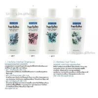 ราคา [COD] แชมพู แชมพูกิฟฟารีน เฮอร์บิต้า SHAMPOO herbita สูตรสมุนไพร ลดผมร่วง กิฟฟารีน GIFFARINE (1732435440505750936)