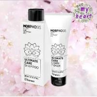 ราคา Framesi Morphosis Ultimate Care New Year Set (Shampoo 250 ml+Conditioner 250ml) (1729695641508546835)