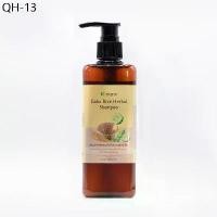 ราคา บล็อกบัสเตอร์ Tritip Herbal Shampoo Gaba Rice / ตรีทิพย์ แชมพูสมุนไพร ข้าวสังข์หยดผสมน้ำมันมะกรูดสกัดเย็น-280มล.(ช่วยฟื้นบำรุงผมทำสี) (1731721518956579201)