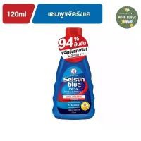 ราคา เซลซั่น แชมพูขจัดรังแค Selsun Blue Anti-Dandruff Shampoo 120ML 1ขวด (1732259511006365251)