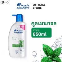 ราคา แนะนำ Head & Shoulders แชมพูขจัดรังแค สูตร คูล เมนทอล 850 มล. Anti Dandruff Shampoo Cool Menthol (1731718227139136151)