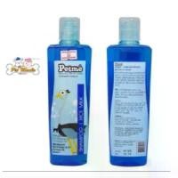 ราคา จัดส่งที่รวดเร็ว Petme Shampoo Rice Milk แชมพูอาบน้ำสำหรับสุนัข,แมวและแกสบี้ กลิ่นน้ำนมข้าว สูตรน้ำมันนกกระจอกเทศ (250ml. (1731510183896319473)