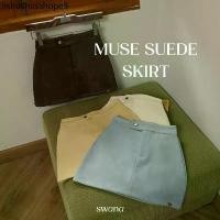 ราคา “ Muse suede skirt “ XS-XL กระโปรงสั้น หนังกลับ - Swana.ss (1732196491475387446)
