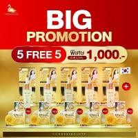 ราคา ( 5 FREE 5 ) QUEEN OF GOLD GINSENG ( Korea ) FREE Queen Of Gold Honey Soap สกินแคร์ (1731137738362882187)