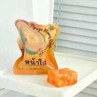ราคา เก็บเงินปลายทาง. (1ก้อน) สบู่หน้าใสมะละกอน้ำผึ้ง แท้ 100% สบู่น้ำผึ้งมะละกอ Honey papaya soap (1732081069373948958)