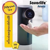 ราคา มีบริการเก็บปลายทาง เครื่องจ่ายสบู่เหลวอัตโนมัติ Amway Auto Hand Soap Dispenser (1732117246411245920)