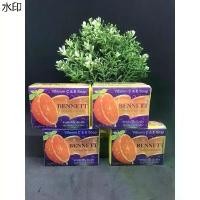 ราคา สินค้าขายดี สบู่เบนเนท สีส้ม ขนาด130กรัม 4ก้อน (BENNETT Soap) (1731886040722474888)