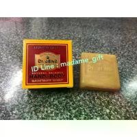 ราคา COD. Doctor Jeng Hand&Body Soap ‼️ Small Size 50 Grams (Pack of 12 Bars) (1732347939274196640)