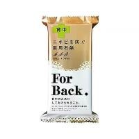 ราคา DEITANSEKI ACNE SOAP FOR BACK 135 g / ผลิตภัณฑ์สบู่ทำความสะอาดผิวกาย (1732259582248519349)