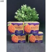 ราคา สินค้าขายดี สบู่เบนเนท สีส้ม ขนาด130กรัม 4ก้อน (BENNETT Soap) (1732039402498852647)