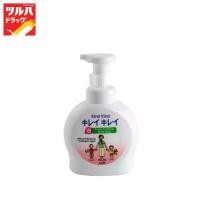 ราคา [จัดส่งทันที] คิเรอิ โฟมล้างมือ ขวดใหญ่ 450มล./Kirei Foaming Hand Soap Original 450ml (1732093413577163834)