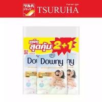 ราคา ดาวน์นี่ น้ำยาปรับผ้านุ่ม กลิ่นหอมฟองสบู่และดอกไม้ 470มล แพ็ค2แ/Downy Soap Bubbles And Flowers Softenner 470Ml Pack2+1 (1732027515068581787)